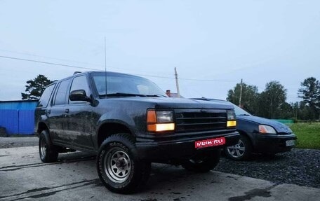 Ford Explorer III, 1994 год, 350 000 рублей, 1 фотография