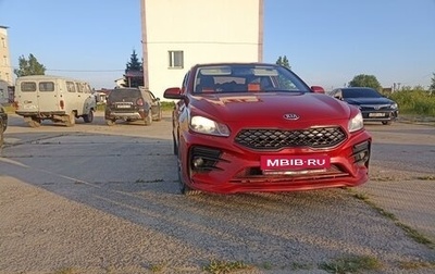 KIA Rio IV, 2018 год, 1 500 000 рублей, 1 фотография