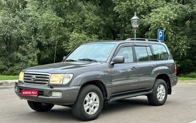 Toyota Land Cruiser 100 рестайлинг 2, 2004 год, 4 650 000 рублей, 1 фотография