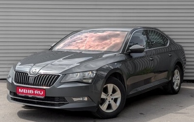 Skoda Superb III рестайлинг, 2019 год, 2 865 000 рублей, 1 фотография