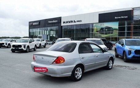 KIA Spectra II (LD), 2006 год, 11 фотография