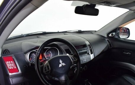 Mitsubishi Outlander III рестайлинг 3, 2008 год, 1 217 000 рублей, 14 фотография