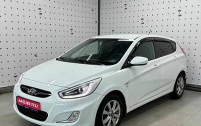 Hyundai Solaris II рестайлинг, 2014 год, 950 000 рублей, 1 фотография