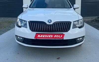 Skoda Superb III рестайлинг, 2013 год, 1 800 000 рублей, 1 фотография