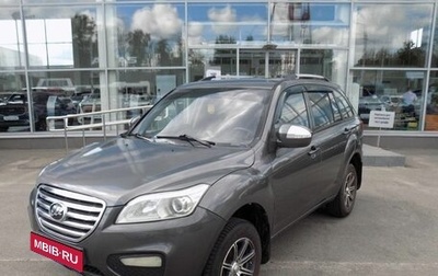 Lifan X60 I рестайлинг, 2013 год, 492 000 рублей, 1 фотография