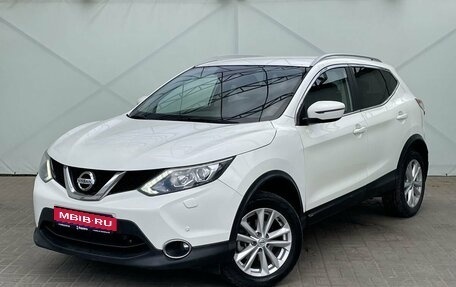 Nissan Qashqai, 2018 год, 1 980 000 рублей, 1 фотография