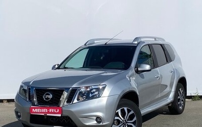 Nissan Terrano III, 2018 год, 1 580 000 рублей, 1 фотография