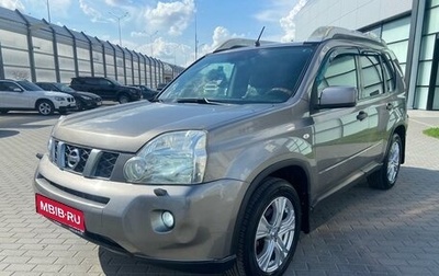 Nissan X-Trail, 2008 год, 1 230 000 рублей, 1 фотография