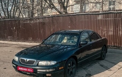 Mazda Millenia I рестайлинг, 1999 год, 350 000 рублей, 1 фотография