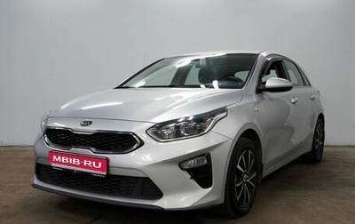 KIA cee'd III, 2018 год, 1 690 000 рублей, 1 фотография