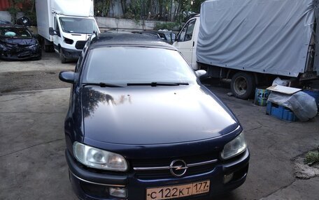 Opel Omega B, 1999 год, 120 000 рублей, 1 фотография