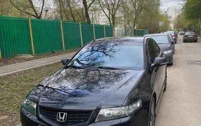 Honda Accord VII рестайлинг, 2007 год, 1 100 000 рублей, 1 фотография