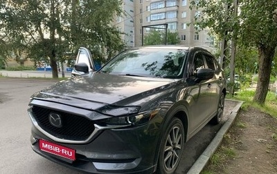 Mazda CX-5 II, 2017 год, 2 400 000 рублей, 1 фотография