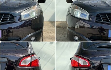 Nissan Qashqai, 2010 год, 920 000 рублей, 8 фотография