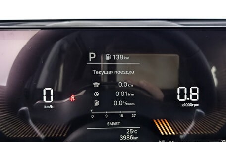 KIA Sorento IV, 2024 год, 5 660 000 рублей, 16 фотография