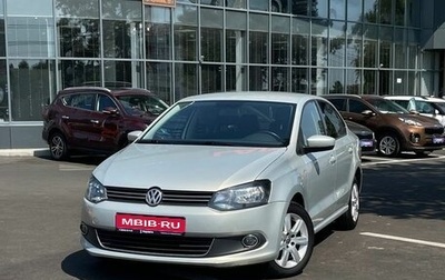 Volkswagen Polo VI (EU Market), 2013 год, 1 065 000 рублей, 1 фотография