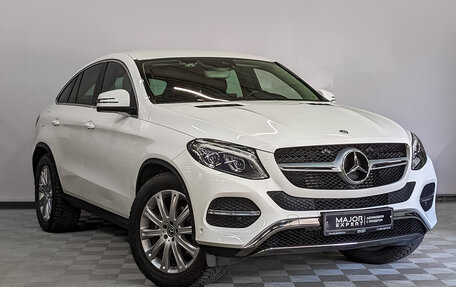 Mercedes-Benz GLE Coupe, 2017 год, 5 830 000 рублей, 3 фотография