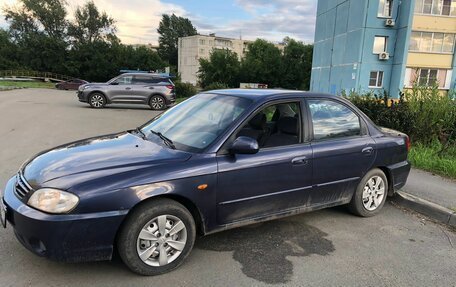 KIA Spectra II (LD), 2006 год, 3 фотография