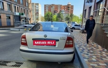 Skoda Octavia, 2004 год, 500 000 рублей, 5 фотография