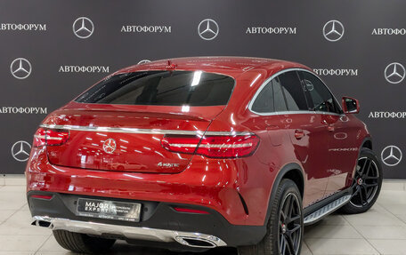 Mercedes-Benz GLE Coupe, 2016 год, 6 290 000 рублей, 5 фотография