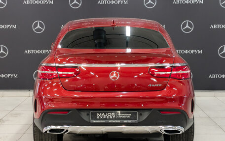 Mercedes-Benz GLE Coupe, 2016 год, 6 290 000 рублей, 6 фотография