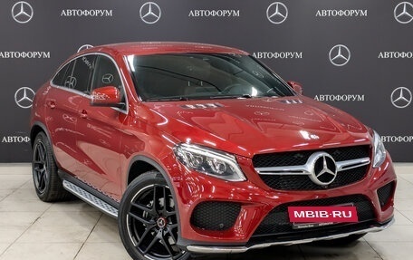 Mercedes-Benz GLE Coupe, 2016 год, 6 290 000 рублей, 3 фотография