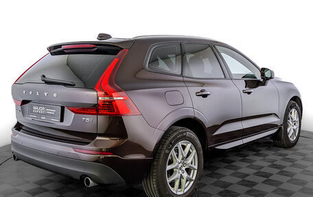 Volvo XC60 II, 2020 год, 4 950 000 рублей, 5 фотография