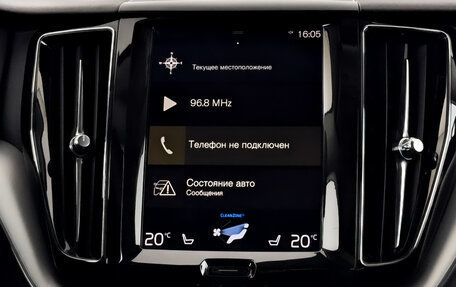 Volvo XC60 II, 2020 год, 4 950 000 рублей, 15 фотография