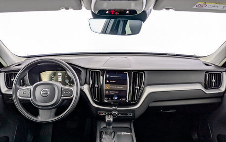 Volvo XC60 II, 2020 год, 4 950 000 рублей, 14 фотография