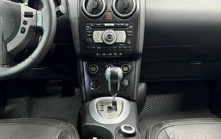 Nissan Qashqai, 2008 год, 1 020 000 рублей, 7 фотография