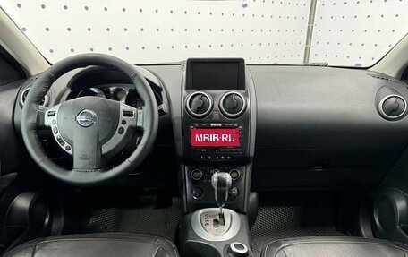 Nissan Qashqai, 2008 год, 1 020 000 рублей, 9 фотография