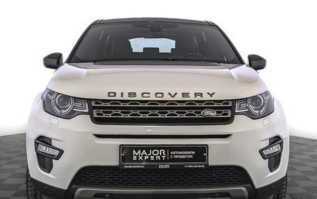 Land Rover Discovery Sport I рестайлинг, 2017 год, 2 980 000 рублей, 2 фотография