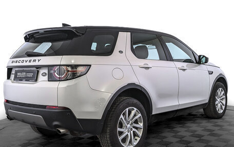 Land Rover Discovery Sport I рестайлинг, 2017 год, 2 980 000 рублей, 5 фотография