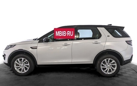 Land Rover Discovery Sport I рестайлинг, 2017 год, 2 980 000 рублей, 8 фотография