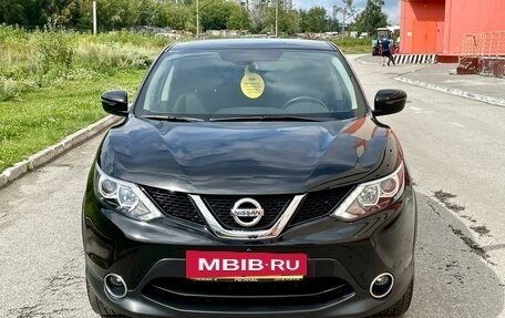 Nissan Qashqai, 2017 год, 1 699 000 рублей, 2 фотография