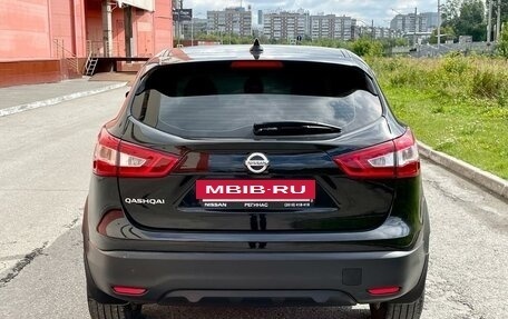 Nissan Qashqai, 2017 год, 1 699 000 рублей, 6 фотография