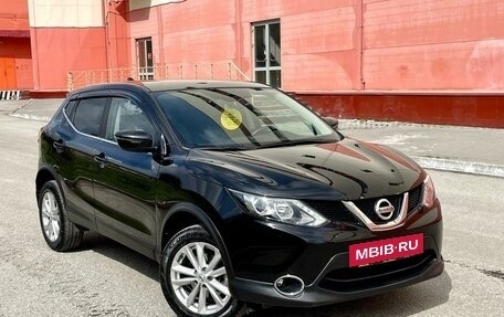 Nissan Qashqai, 2017 год, 1 699 000 рублей, 3 фотография