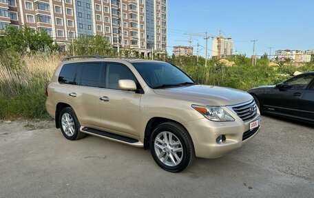 Lexus LX III, 2008 год, 3 250 000 рублей, 3 фотография