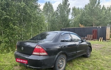 Nissan Almera Classic, 2007 год, 310 000 рублей, 5 фотография