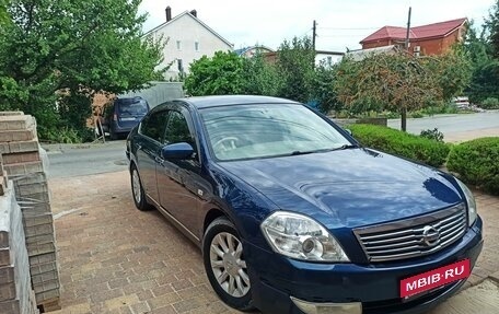 Nissan Teana, 2007 год, 600 000 рублей, 2 фотография