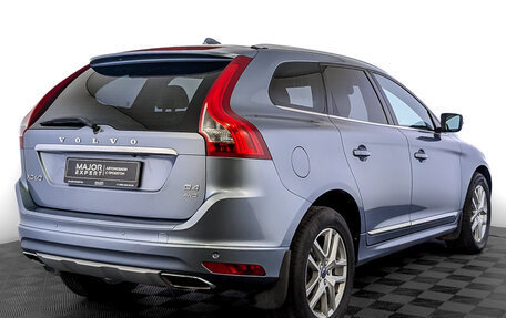 Volvo XC60 II, 2017 год, 2 570 000 рублей, 5 фотография