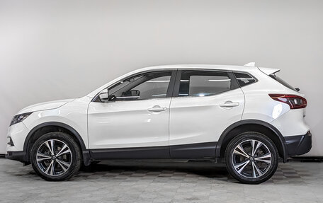 Nissan Qashqai, 2021 год, 2 675 000 рублей, 8 фотография