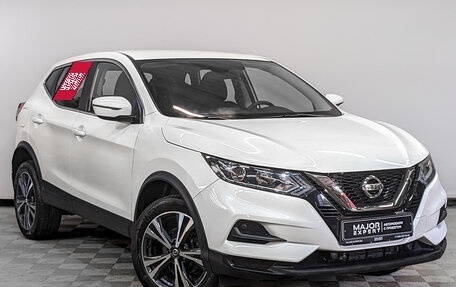 Nissan Qashqai, 2021 год, 2 675 000 рублей, 3 фотография