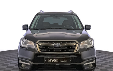 Subaru Forester, 2017 год, 2 659 000 рублей, 2 фотография