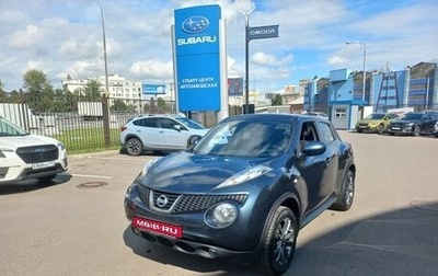 Nissan Juke II, 2011 год, 1 фотография