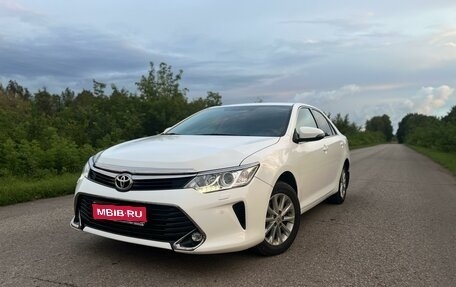 Toyota Camry, 2017 год, 2 550 000 рублей, 1 фотография