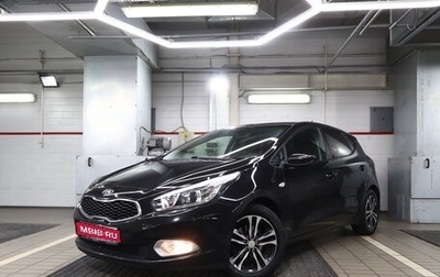 KIA cee'd III, 2014 год, 1 фотография