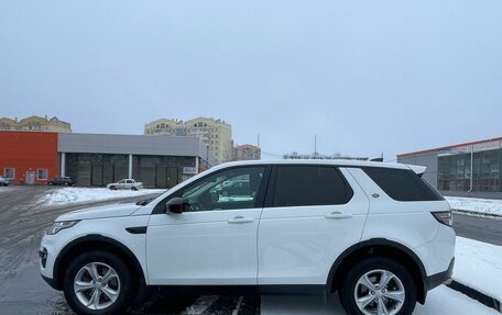 Land Rover Discovery Sport I рестайлинг, 2018 год, 2 550 000 рублей, 6 фотография