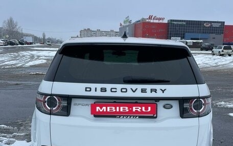 Land Rover Discovery Sport I рестайлинг, 2018 год, 2 550 000 рублей, 4 фотография