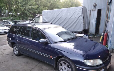 Opel Omega B, 1999 год, 120 000 рублей, 4 фотография